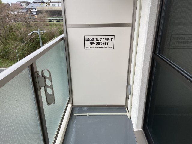 ベランダ・バルコニー