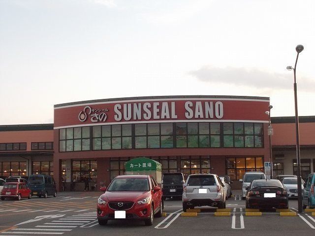 サンシールさの門川まで1000m