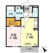 ひまわりの間取り画像