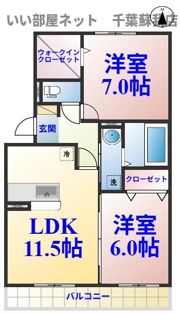 ハイツバンビスの間取り画像