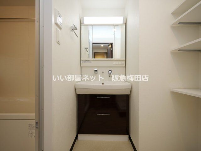 洗面