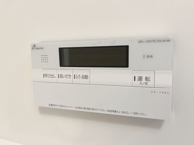 バスルーム