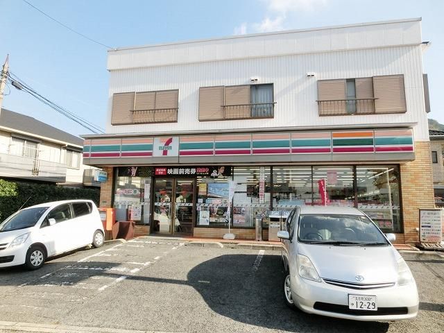 セブン‐イレブン／小倉霧ケ丘店(448m)