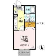 ルーチェ A/Bの間取り画像