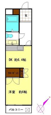 三鷹台クレッセントハウスイーストの間取り画像