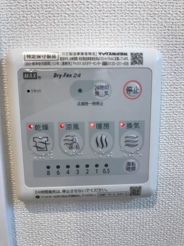 ベッドルーム