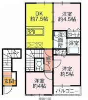 セレーナ二番館の間取り画像