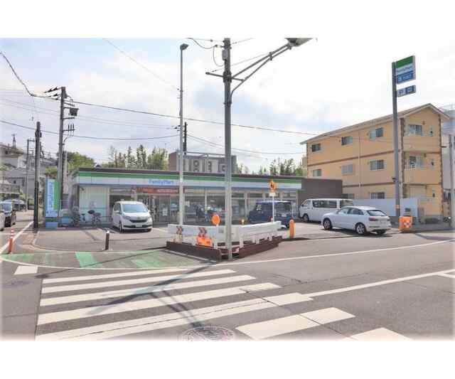 近くに施設あり