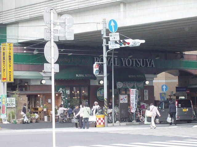 近くに施設あり