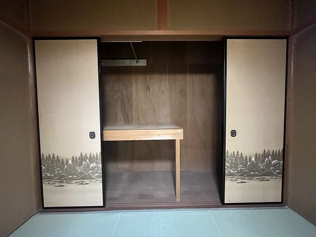 収納