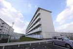 ビレッジハウス直方 1号棟の外観