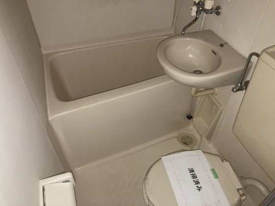 バスルーム
