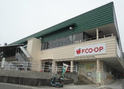 FCO・OP沼店(1560m)