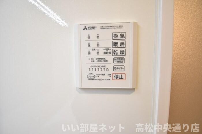 バスルーム