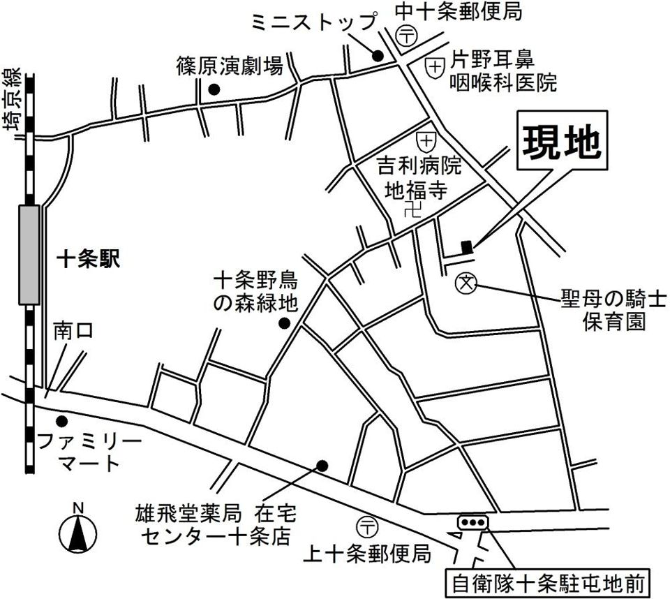 近くに施設あり