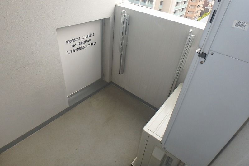 ベランダ・バルコニー