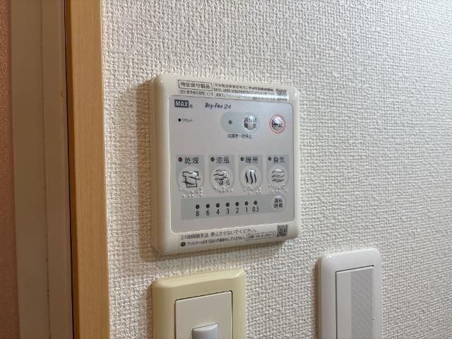 バスルーム