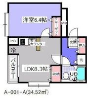 ローズマンション(A-001)の間取り画像