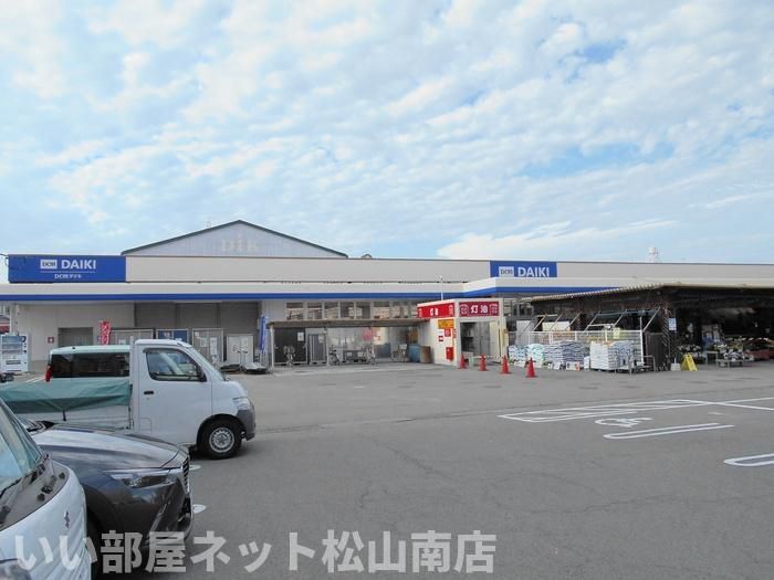 近くに施設あり