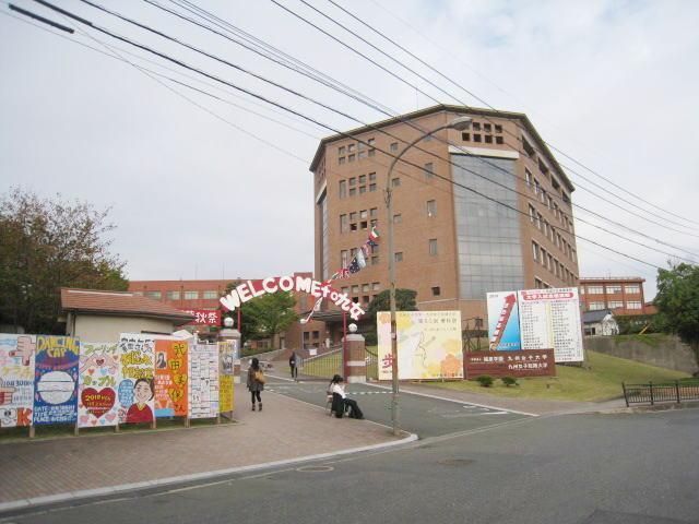 九州女子大学(1509m)