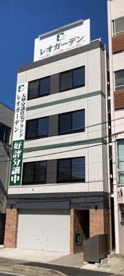 LEO六拾番館の外観画像