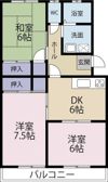 パークタウンⅠの間取り画像