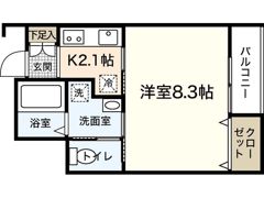 ホワイトキャッスル廿日市の間取り画像