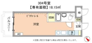 ドミトリ武蔵関の間取り画像