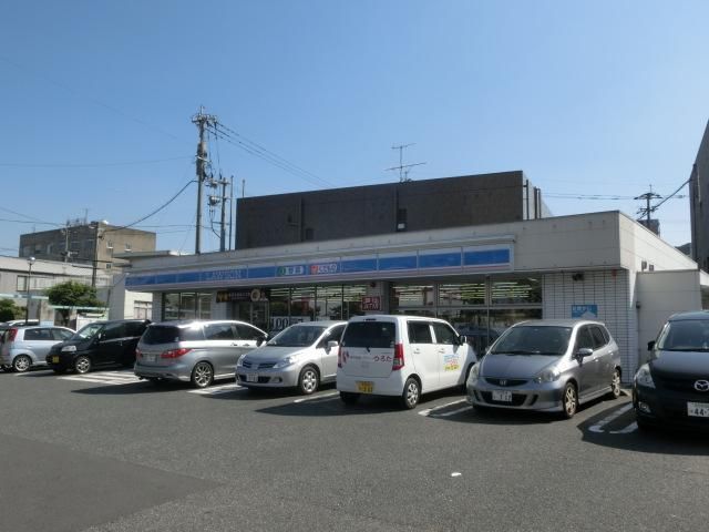 ローソン山王店(350m)