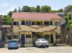 ロイヤルハウスたらみの外観画像