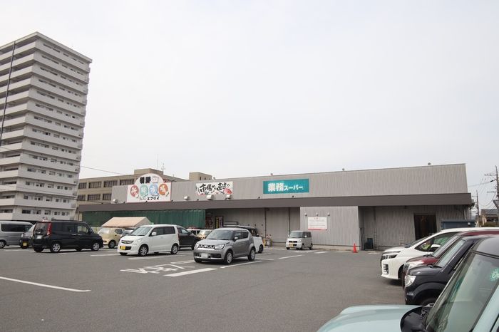 近くに施設あり