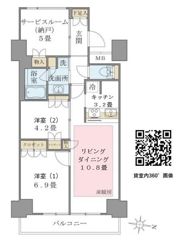 Brillia ist 東雲キャナルコートの間取り画像