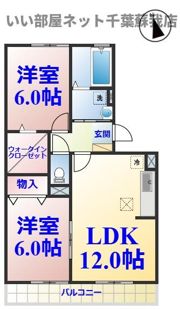 ロビンストリームの間取り画像