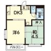 コーポアオキの間取り画像