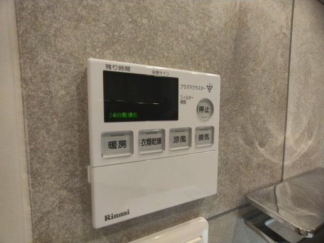 バスルーム
