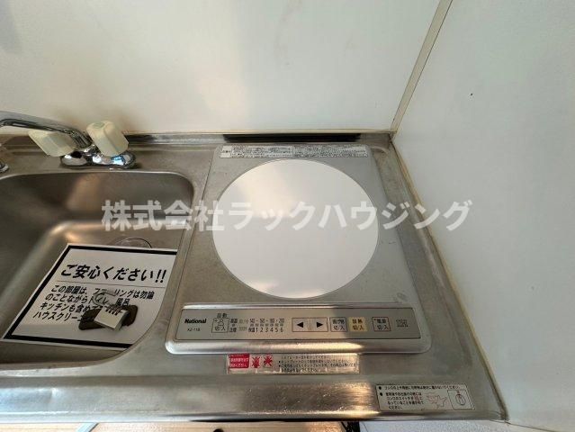 キッチン