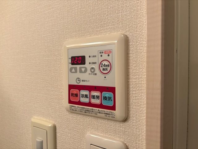バスルーム