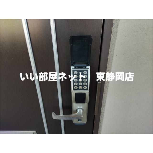 セキュリティ