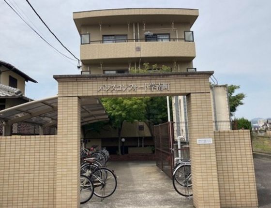 パレスコンフォート学南町の外観画像