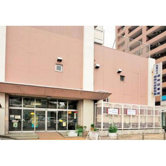 近くに施設あり