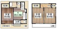 三芳町藤久保貸家（3979－1－3）の間取り画像
