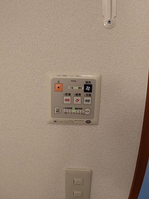 バスルーム