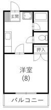 メゾンアルカディアの間取り画像