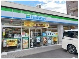 ファミリーマートまで170m
