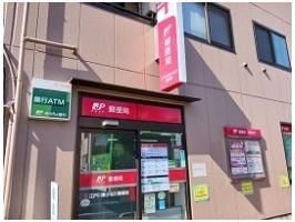 東小松川郵便局まで350m