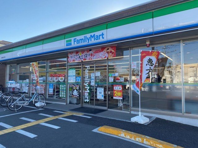 近くに施設あり