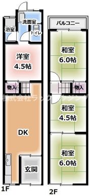 金田町3丁目テラスハウスの間取り画像