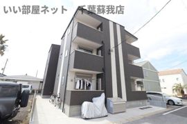 ジーメゾン市原五井の外観画像