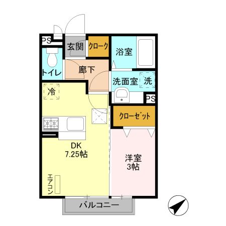 リビング