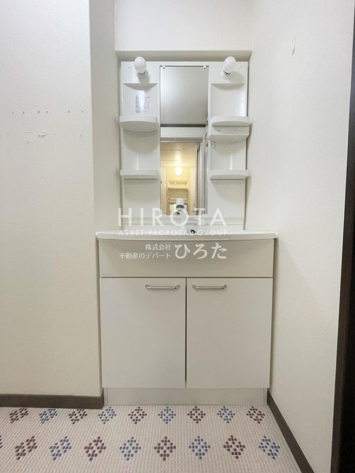 洗面